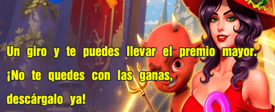 Bono de bienvenida exclusivo banner